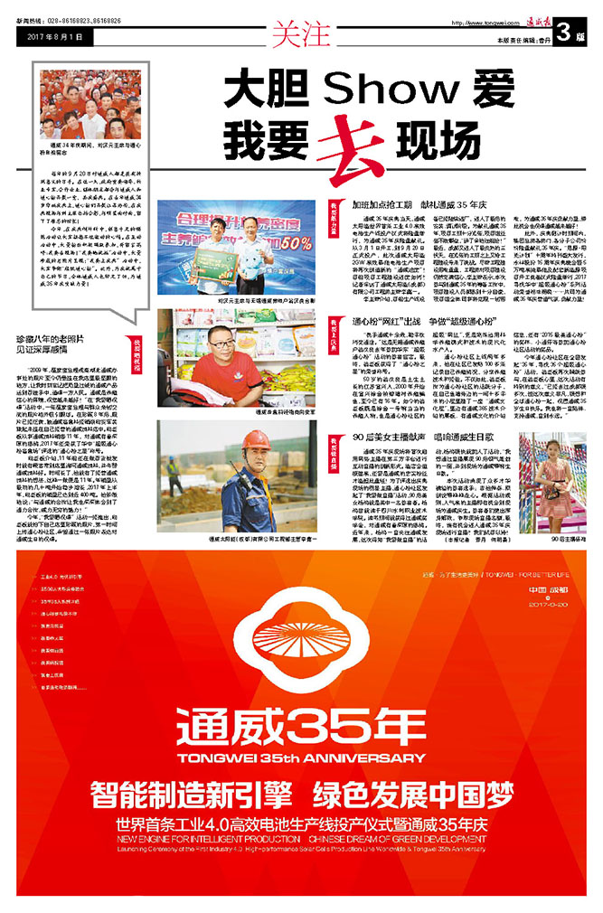 aca6f77dc8ca163b99ab2d87786936bd