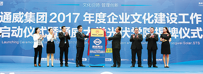 110b9e80ff9b37a256fbdd46d897657a