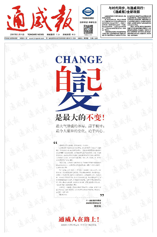 2afb64fce54d64fb707c10aa95c8cd15