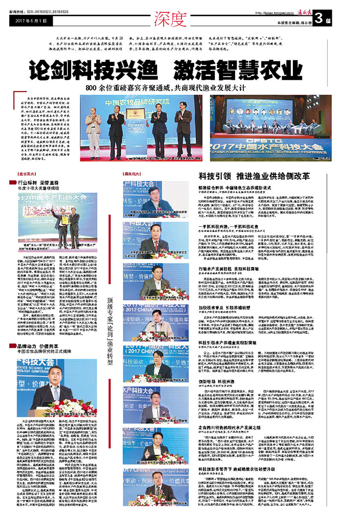 7568ed8ce240642dc9b5d4d4f8559886