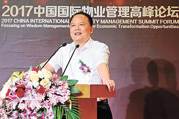 f251c9151991f59eaefd8bf7d9dcf6b4