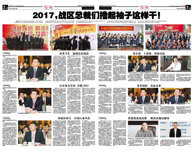 0712e6d0394fda8bba46f33b3265884f