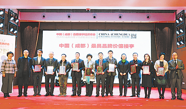 0be25aedfab63ed2ed3802dbdd0d59af