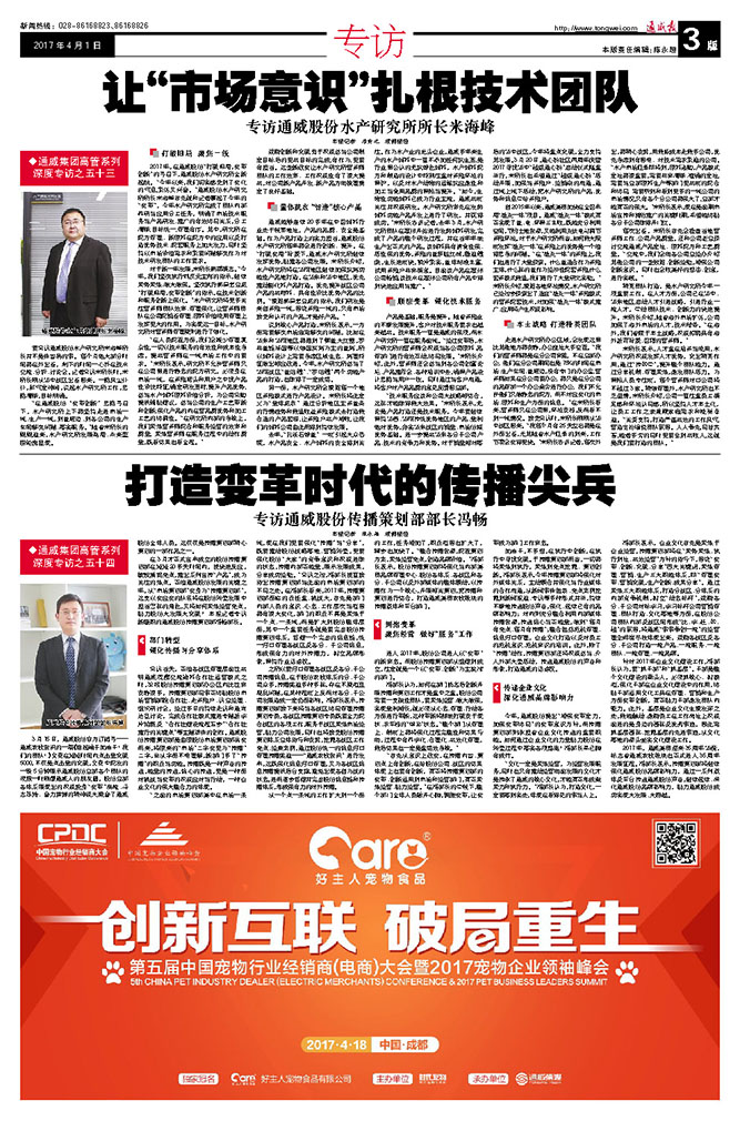 3aad734e39ed5db758fd0d0c2a2ce814