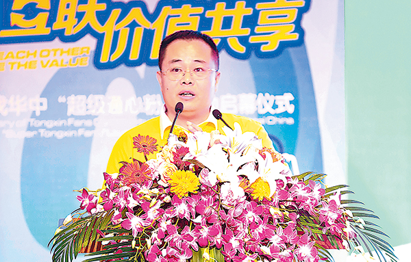 4e68d20a6e0f21a73281589835b1d93f