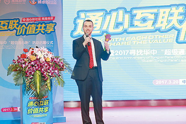 5eeaae89e7d43d17339359b85a88eed9