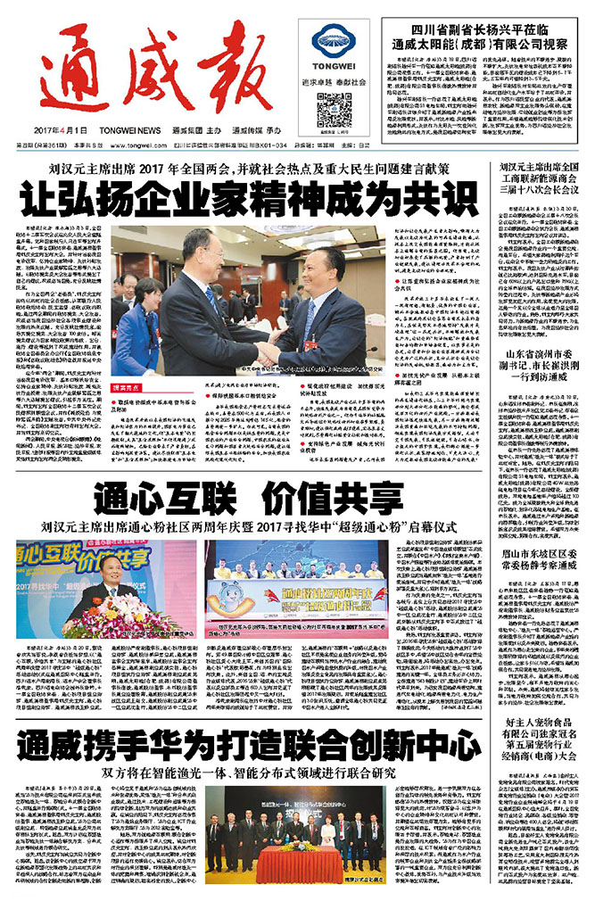 a4a0190d4a61787ee43a598763eabca2