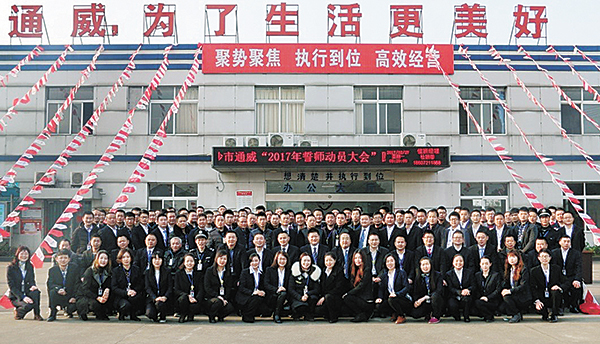 aab18059a6e297ad4a8e0b4f22a378b6