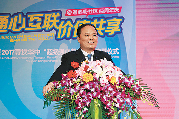 c23d12188cf69db59b67340867b9b9d4