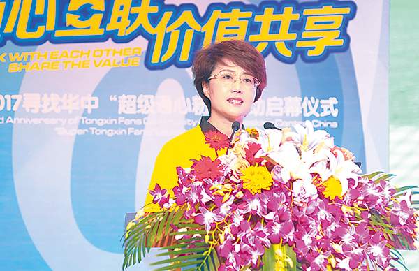 e4eb0090ff71e1c055edc46749aec500