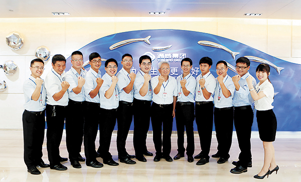 ec87b8e75cf758d565862016de4dd7f4