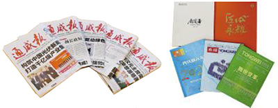 36091c1c600ca08c094005d301935b0c