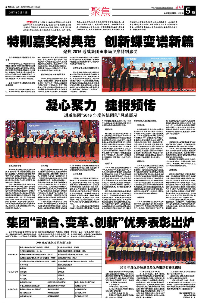 85e96f162e6555ba19f3bc9c3175fe22