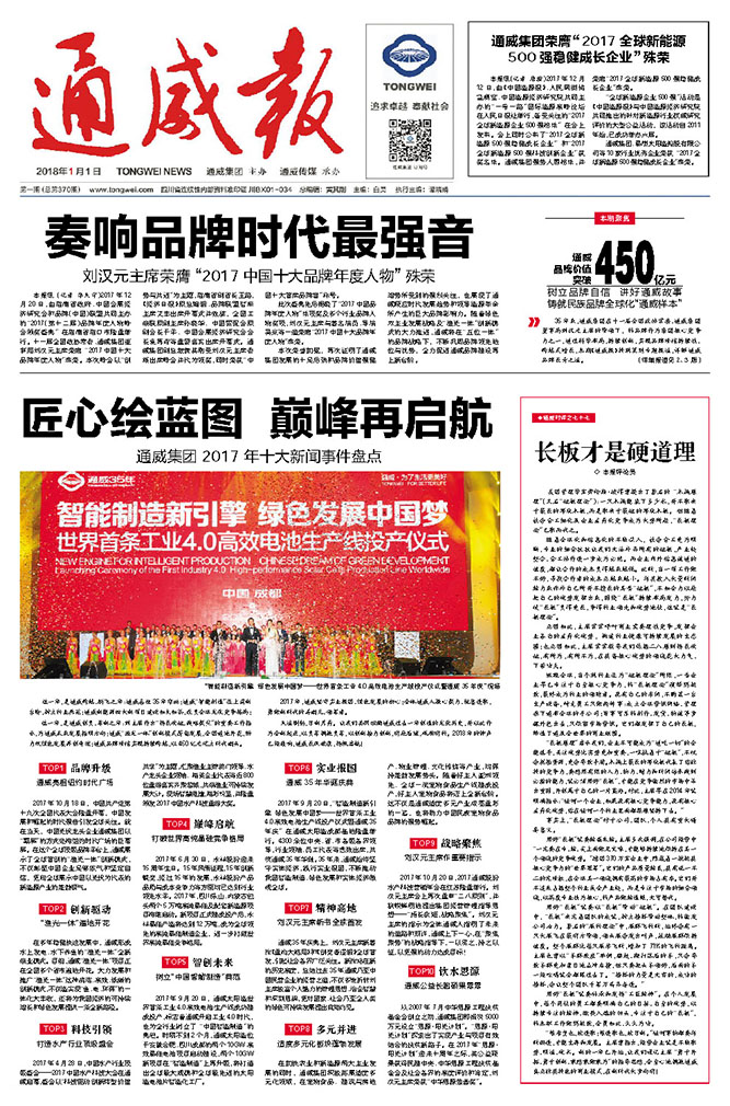 aeb59b5c245e7d79148291cb7e6b6b2f