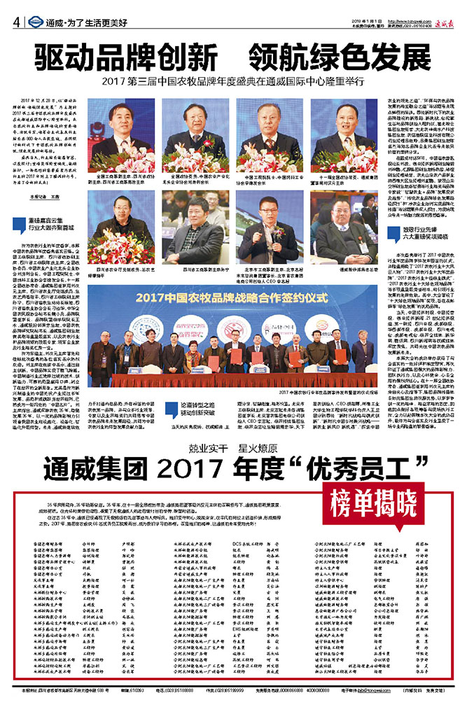 bfb2f78d60d394d65365e5c25a8a7c7b