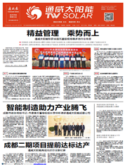 f038f4c4b993cee685dc057b408b17b7