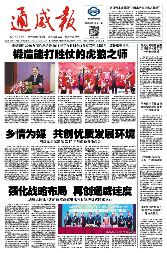 ff1d24888f14f6b834ad24d038dc5bf7