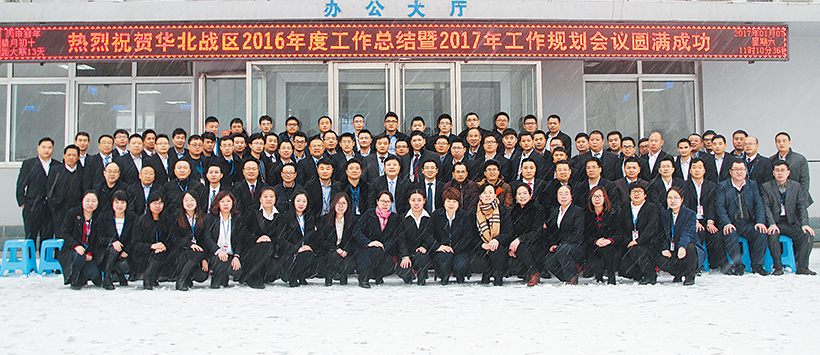 5bb9c32c0fbbafc4bbe53f12c16e7f74