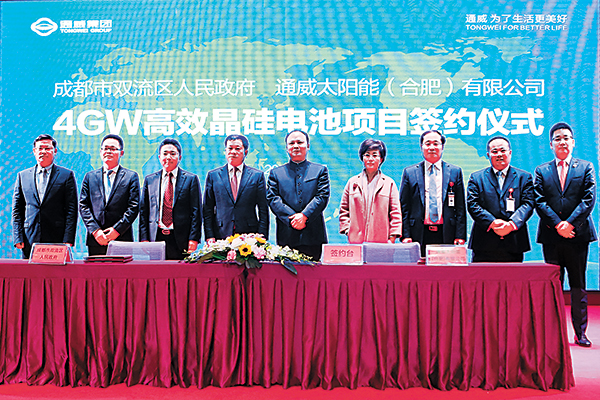 75b505f9a66cf27b207d0e2da765d8e1