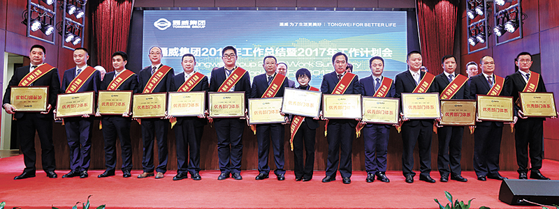 bafe0297044ba0d710b8145e588706bd