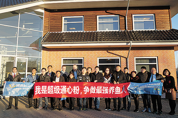 d25cf91d96f665f17082ea16e3219797