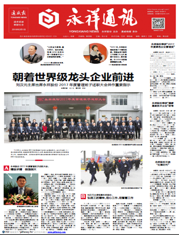 90a794a4a7e55a4ba806b561361fc11a