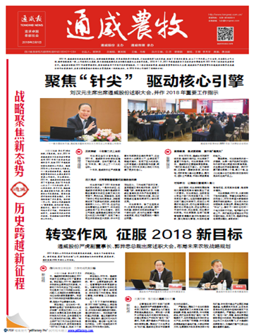 da946a0419012214055e5b67e06ac25f