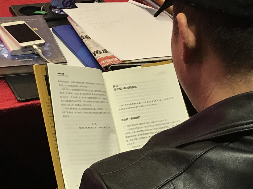 af02e505ee0e4a0412b7c7b720b06374