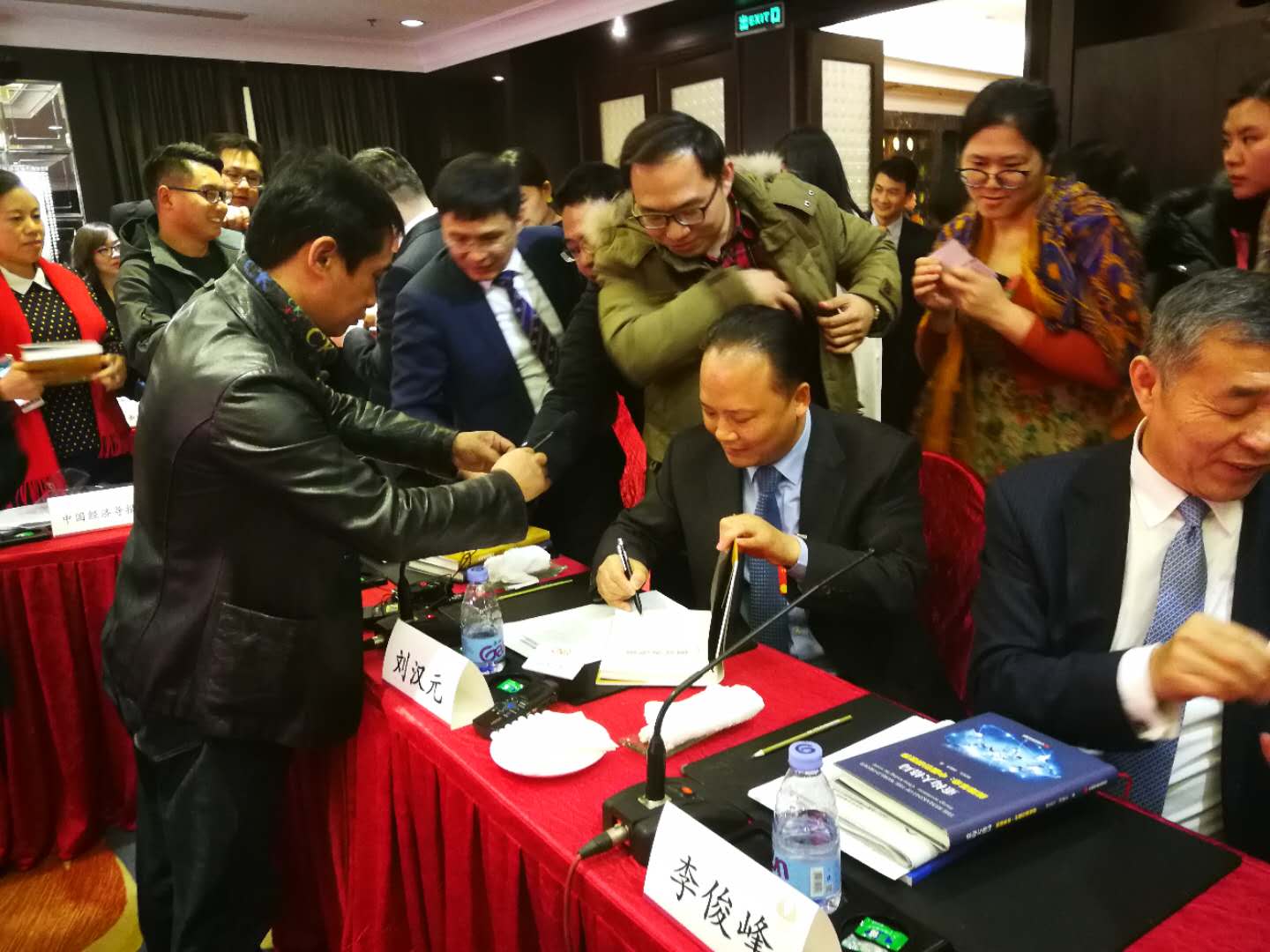 d71e34a2fed2d1c060c4518d3593573c