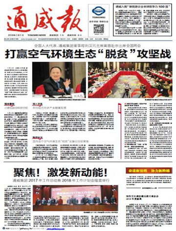 a88b1307631c66110efc8e0d0539759f