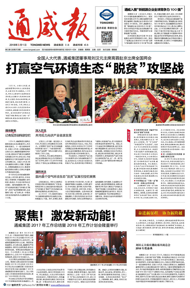 0130745993dfda3e1e07a9023bcb1a63