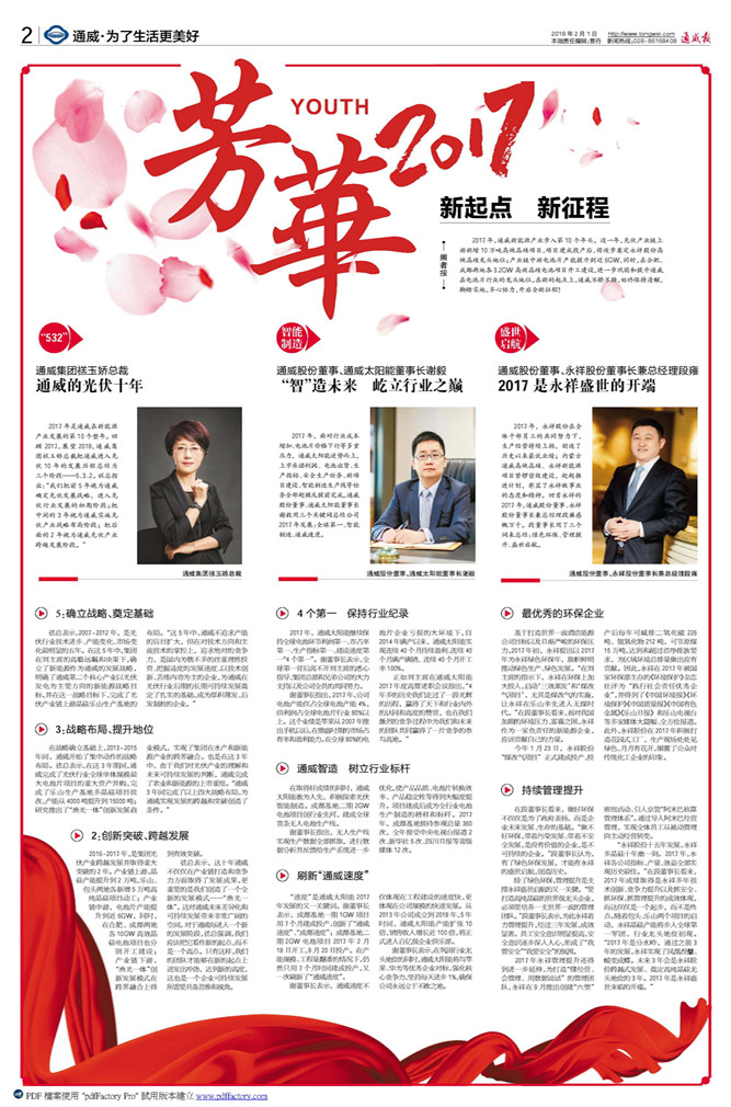 042f23c0d56db257a1a27338631e8e11