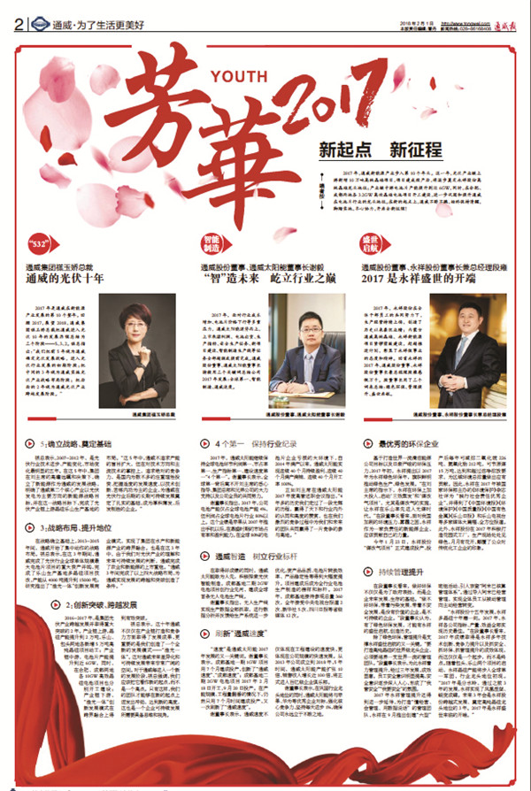 28c40bfba6c9ba9096d08d6a00d425b7