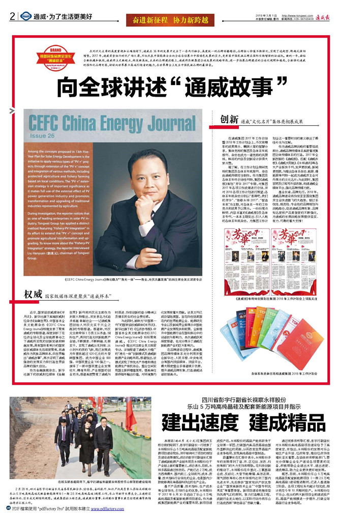 547123dc7aed7d50a6e107ffe4223902