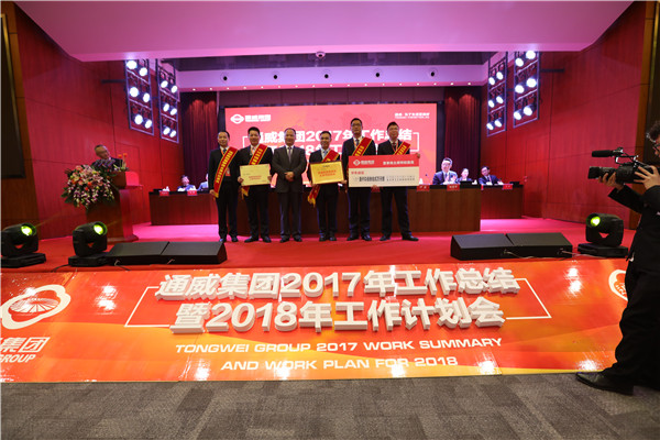 8f543a256e324f194ba1e79d8c0e7346