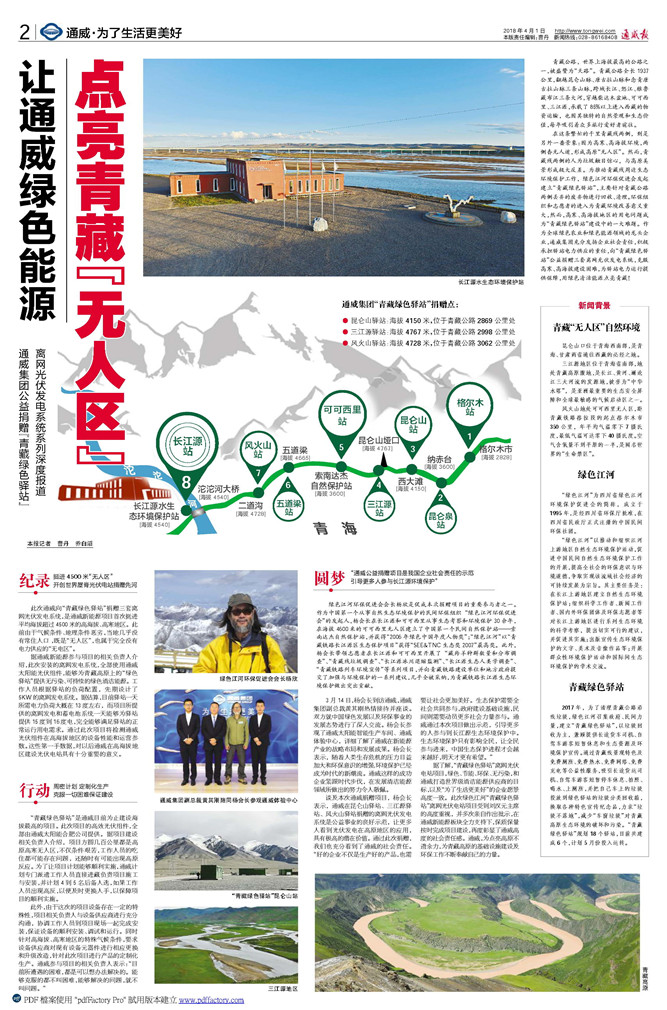 0d7ca9b4aef5700c0fa8f469b864f58e