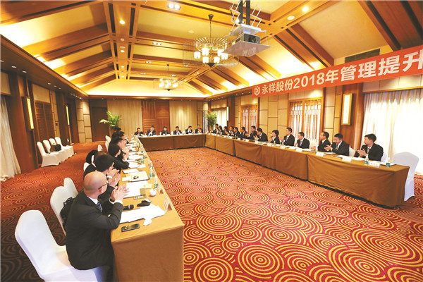 853a6e085733e27183dfeeb01d59842d