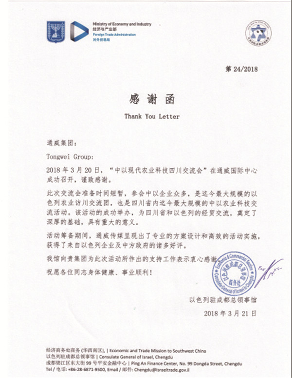 a42015419a7f6a55cacb445588b2f69f