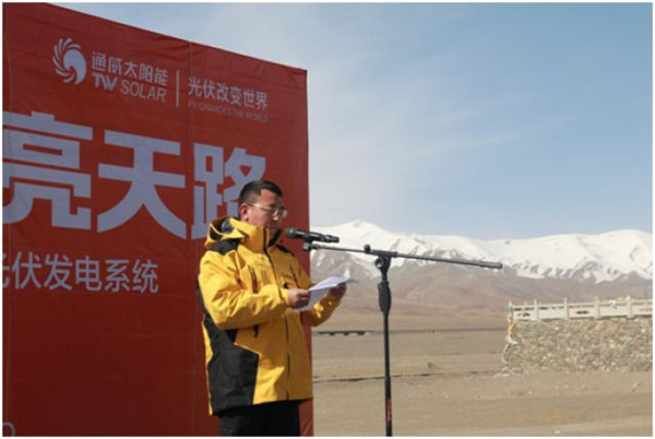 f7c9ef2948250d7e747796ee05285aa1