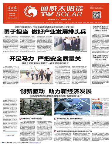 28745369a284ce0c2487cc57ca95c3c5