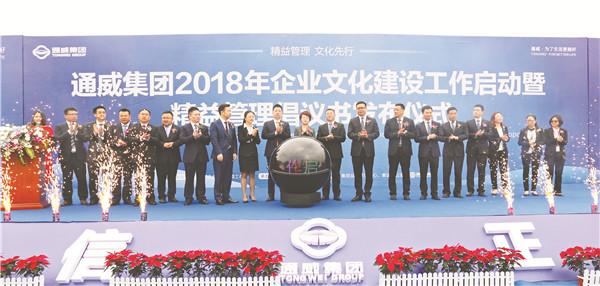 0334e1c020cf8f73ffd440e36dac4fd2