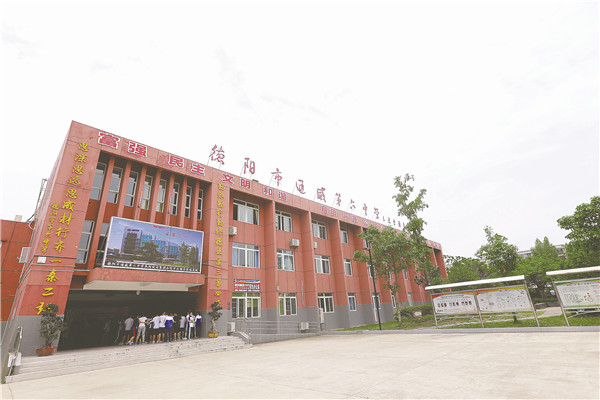 18b7cb910d43e920e23c45fdaecb20d5