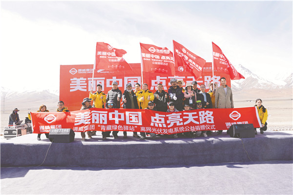 22a32869459924966d140cef80759d99