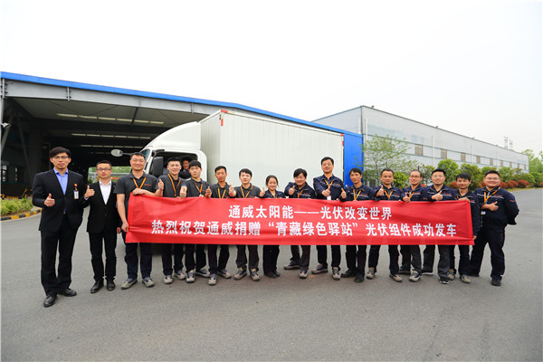 af1addd7f0b53b079b56c09b9e0ca6fe