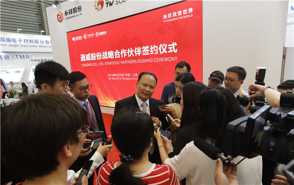 亚洲必赢国际·437ccm(中国区)官方网站