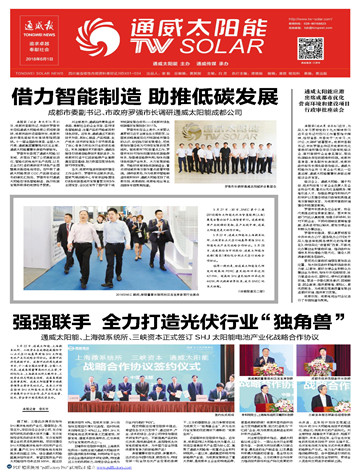 001151387dc92e5f471a2f4516036457