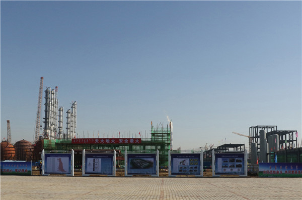 07ae1f3af062a44ab33a357be6e9ec0a