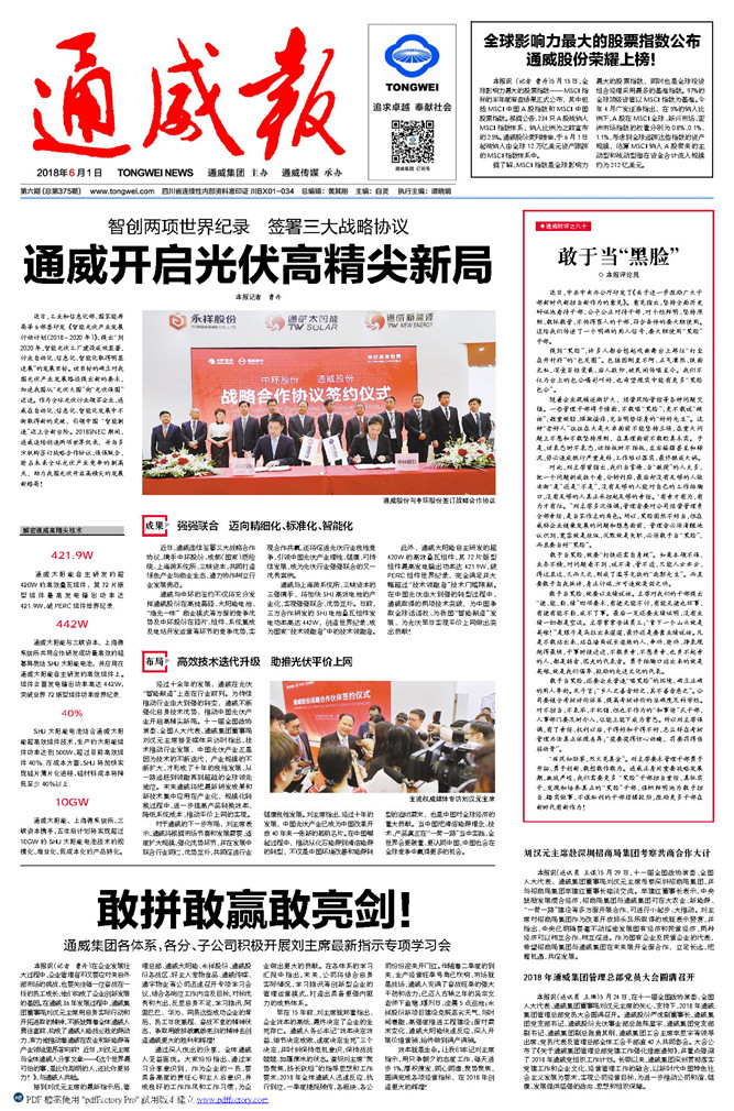 5177e44a5488521168aa7a04f5bd4e03