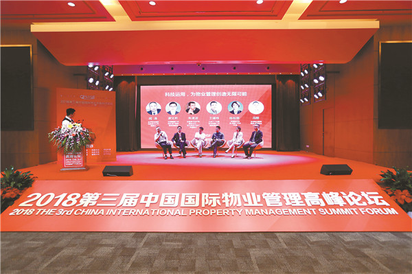 0f7baa5c050ca7f2cd7e35b53f35a12b