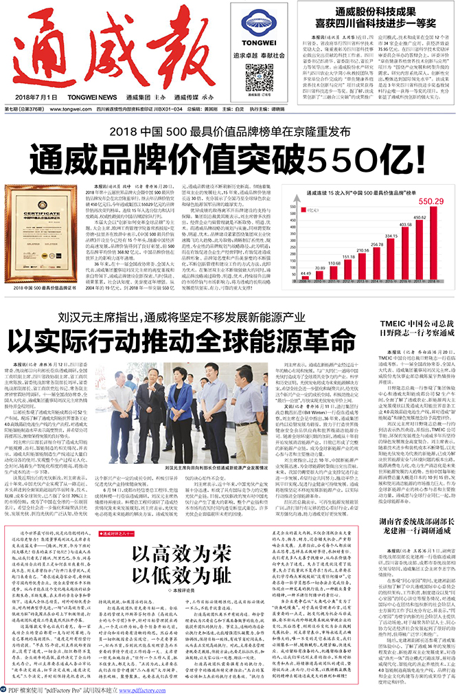 98a0000e972c30be7c604a5abfb826e5